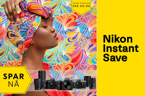 Nikon Instant Save